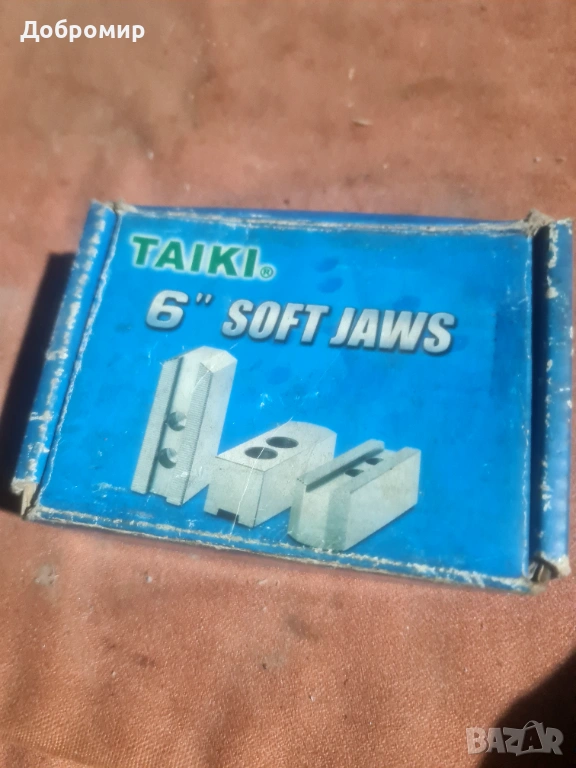 Челюсти за универсали, снимка 1