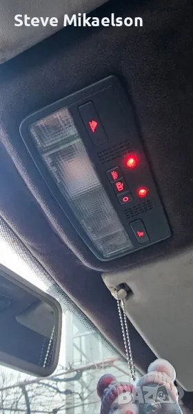 Нов черен амбиентен плафон за Ваг, снимка 1