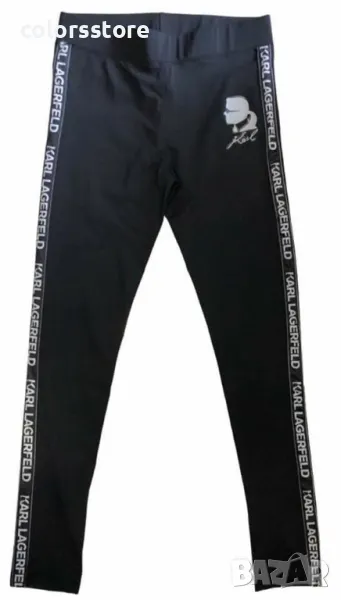 Черен клин Karl Lagerfeld-VL497, снимка 1