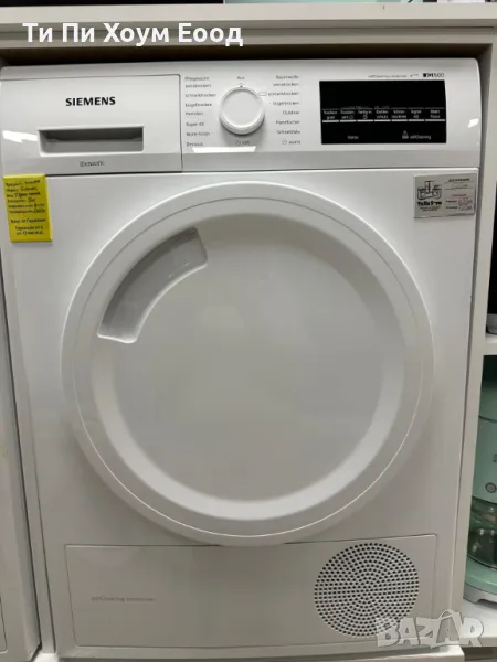 Сушилня SIEMENS WT44W4B3 8,0 кг A+++, снимка 1