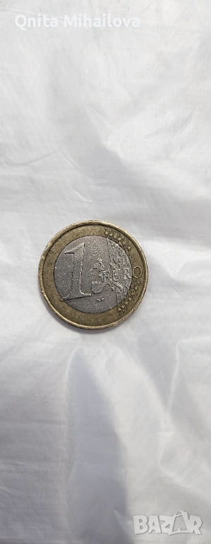 1 евро 1999год Дървото на Живота, снимка 1