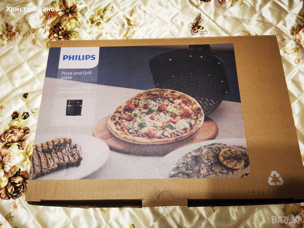 Аксесоар за Airfryer Philips серия 7000, снимка 1