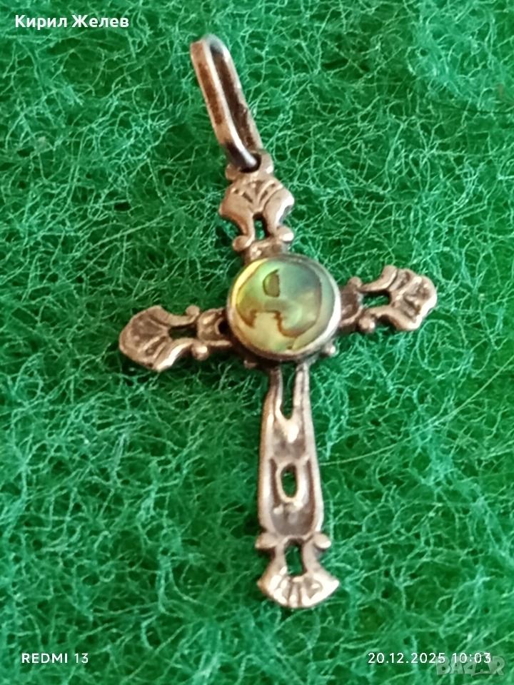 ВИНТИДЖ СРЕБЪРЕН КРЪСТ с СЕДЕФ СТИЛНА ОРНАМЕНТИКА 13602, снимка 1