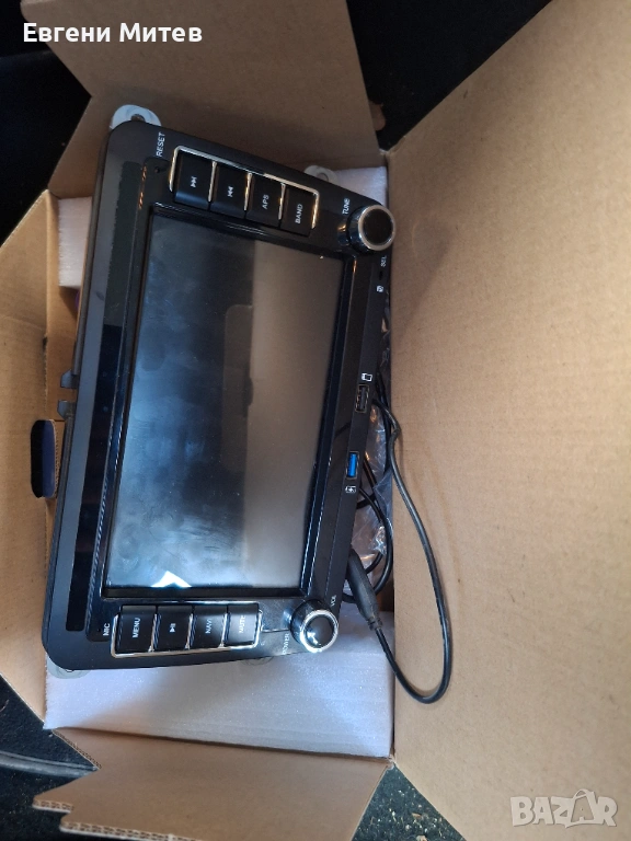 Андроид навигация за фолксваген , снимка 1