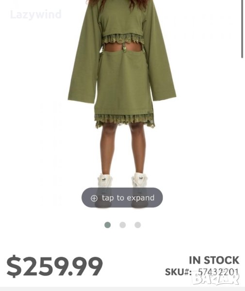 Рокля Fenty x Puma, снимка 1