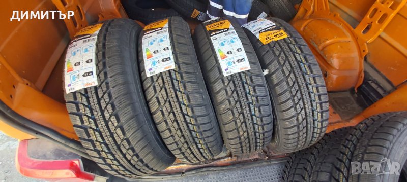 4бр.НОВИ зимни KINGSTAR 185/65/14 DOT2820-ЦЕНАТА Е ЗА БРОЙ, снимка 1