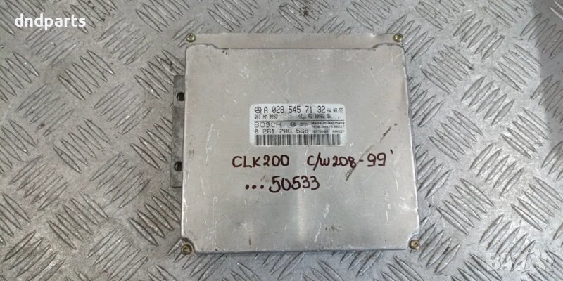 Компютър Mercedes CLK200 W208 1999г. A0285457132 0261206568, снимка 1