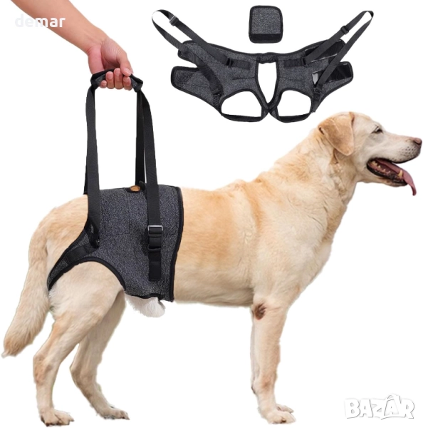Infreecs колан за повдигане на кучета за задни крака, XL, снимка 1