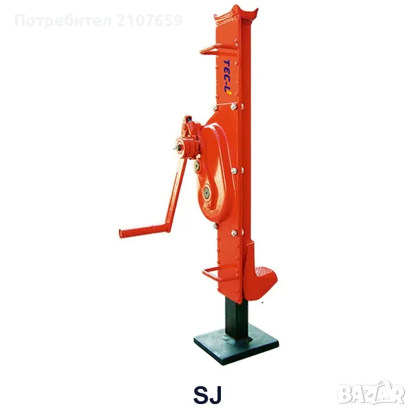 КРИК МЕХАНИЧЕН ТИП ЛАТЕРНА, снимка 1