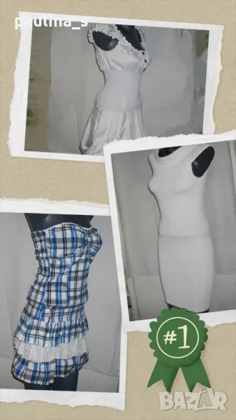 Три броя / Дизайнерска рокля "2morrow", "Lilia"fashion и "Nina Loo" Paris , снимка 1