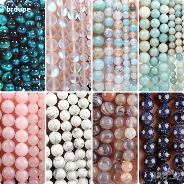 Материали за изработка на бижута и декорации, снимка 1