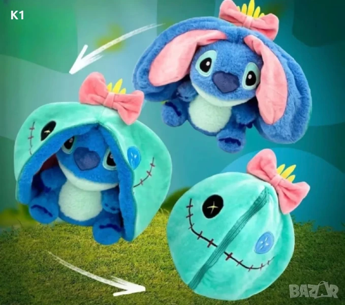 Плюшена играчка Стич, плюшен Stitch, снимка 1