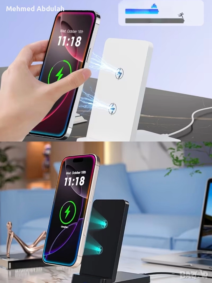 Сгъваема безжична станция за бързо зареждане, снимка 1