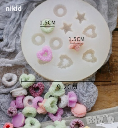3d Мини кръгчета сърца Маршмелоу корнфлейкс зърнена закуска силиконов молд форма фондан смола декор , снимка 1