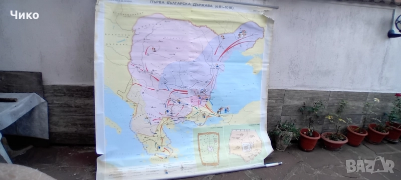 Стари геогравски карти в мащаб, снимка 1