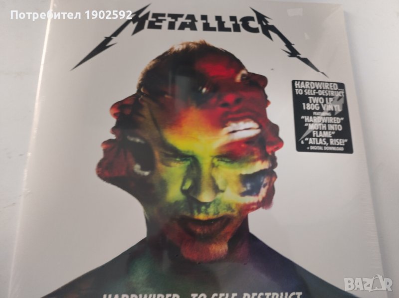  Metallica ‎– Hardwired...To Self-Destruct, снимка 1