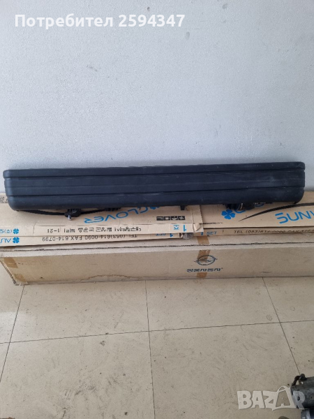 DAEWOO DAMAS 0.8CC БРОНЯ ЗАДНА GM, снимка 1