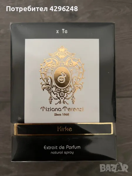 Tiziana Terenzi Kirke Парфюм, снимка 1