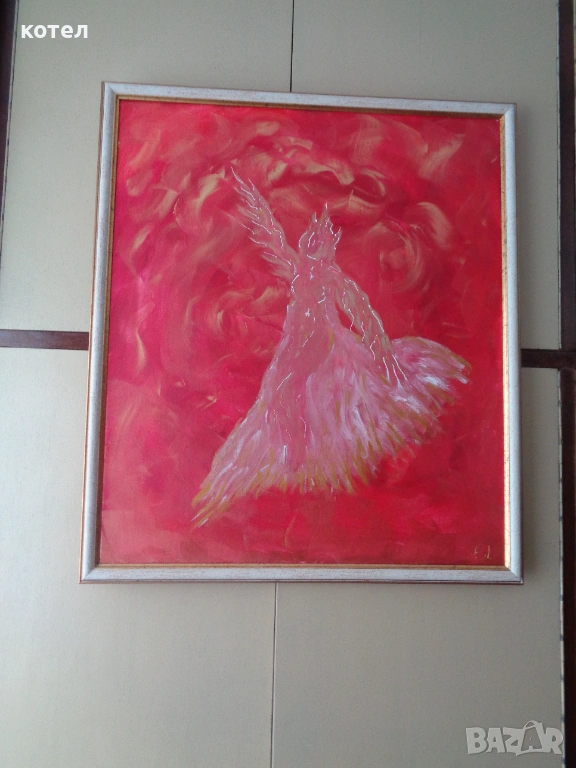 Продавам картина,, Моя ангел", снимка 1