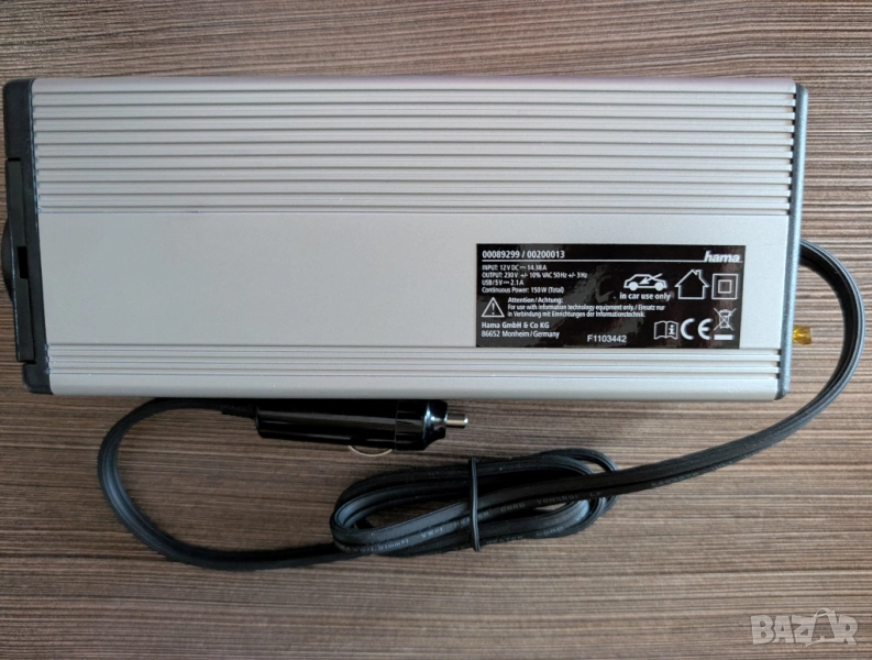 Инвертор от 12V към 220V HAMA Earth Contact F1, 12/220V - DC/AC, 150W, снимка 1
