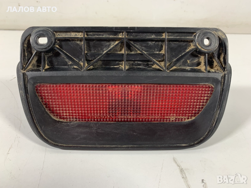 Трети стоп Хонда ХР–В (98-05)г. Treti stop Honda HR-V 050-9234, снимка 1