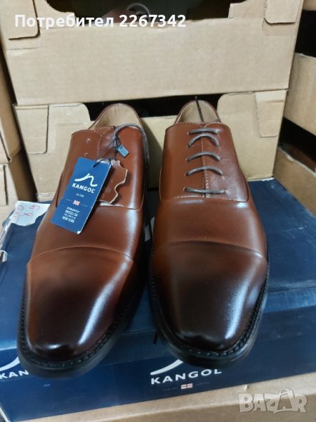 Мъжки обувки KANGOL , снимка 1