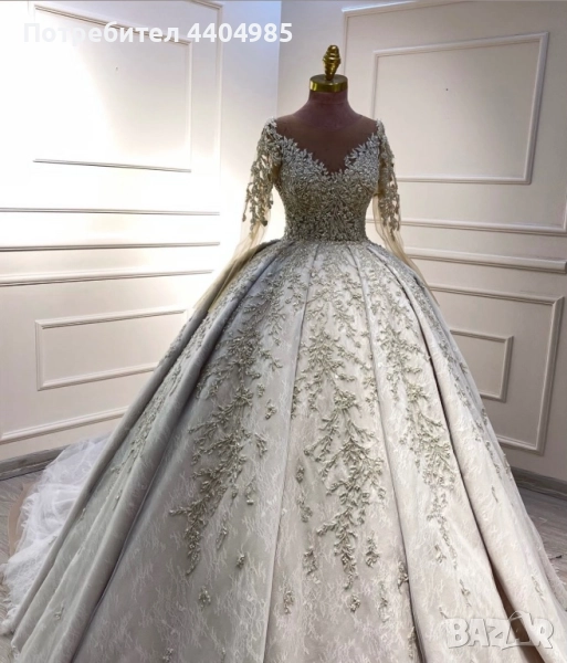 Булченска Рокля, снимка 1