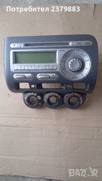 Хонда джаз Honda jazz десен волан, снимка 1