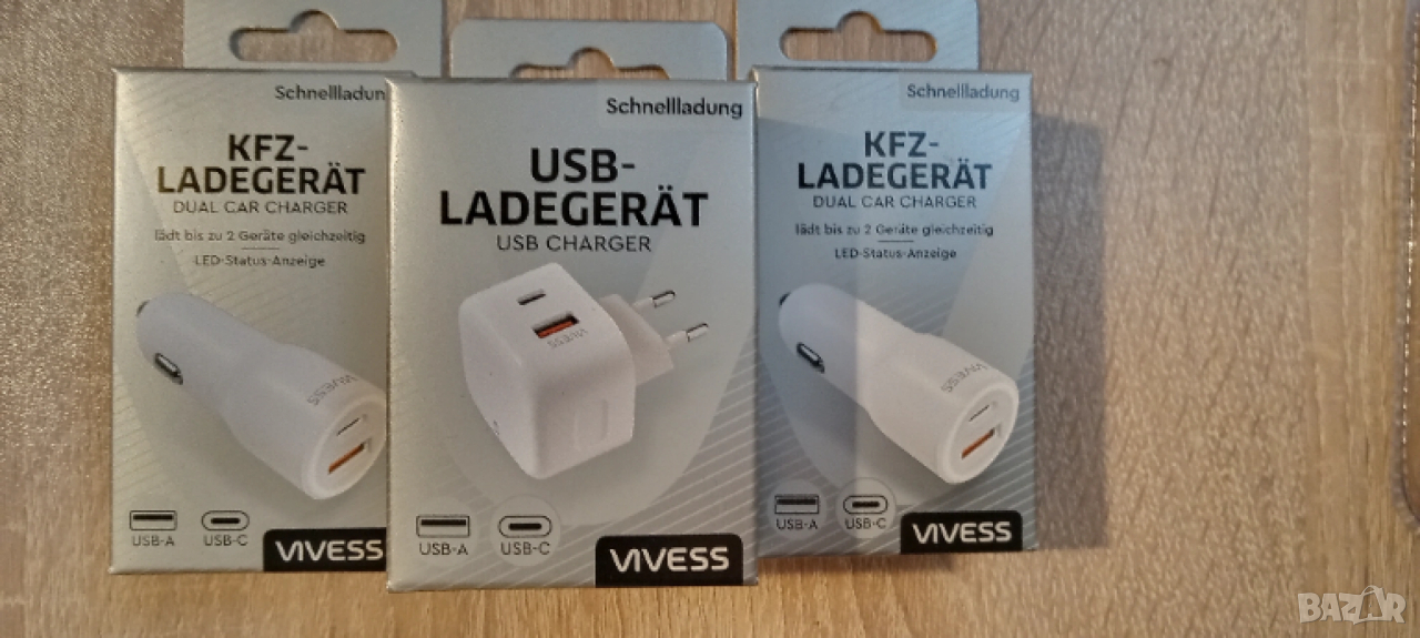 Зарядно за USB, снимка 1