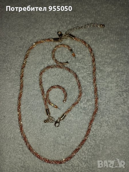 Чисто нов комплект от Avon, снимка 1