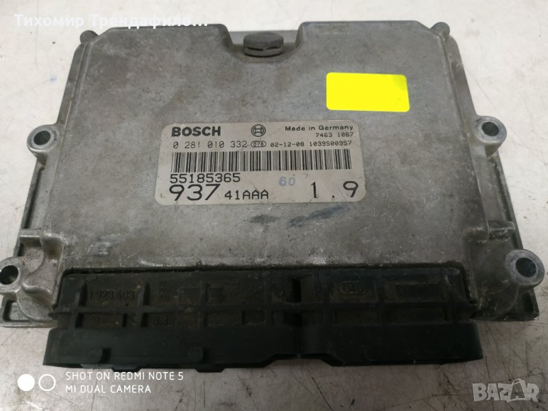 ECU ALFA ROMEO 147 1.9 JTD  0281010332, 0 281 010 332, 55185365 2003г компютър алфа ромео 1.9 дизел, снимка 1