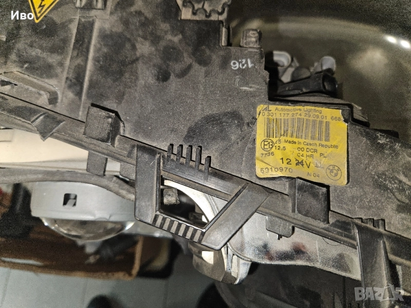 фар AL e46 ксенон ЦЯЛ за части, снимка 1