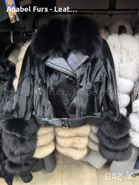 Дамски кожени якета с естествен косъм, снимка 1