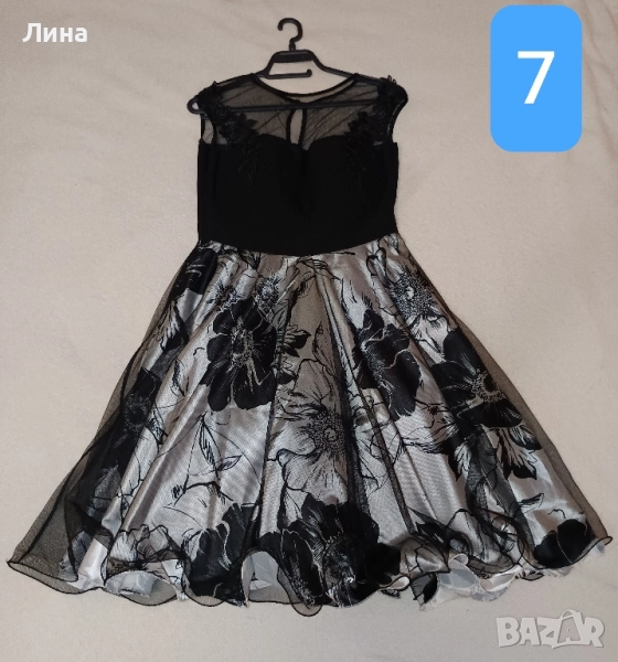 Дамски Дрехи. Размер С/М. По единично, Лотове или Всички Заедно., снимка 1