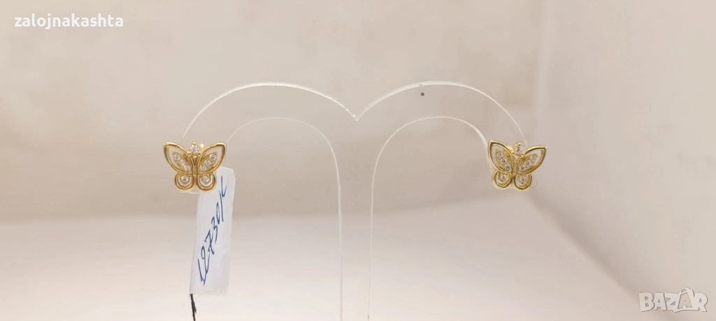 Нови-Златни обеци-1,20гр/14кр, снимка 1