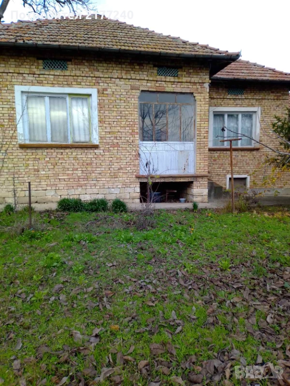 Къща , снимка 1