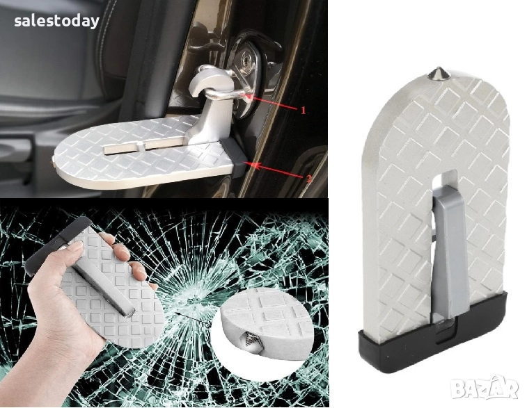 Степенка за кола, алуминиева платформа за автомобил, до 250кг, снимка 1