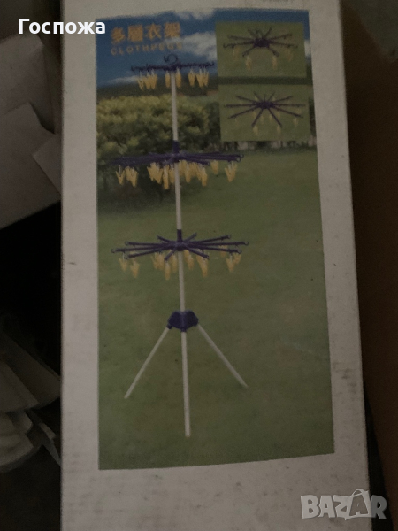 Малки сушилки за пране около 10 броя, снимка 1