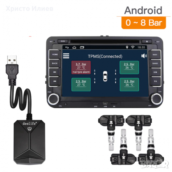 TPMS Датчик Сензор Монитор Наблюдение Налягането в Гумите Android USB, снимка 1