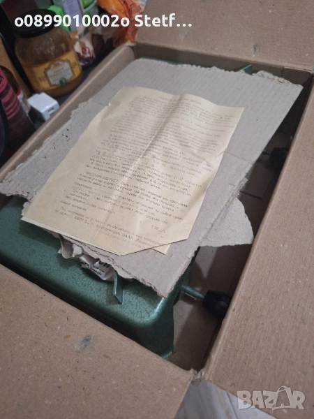 Спиртник от Стара Германия., снимка 1