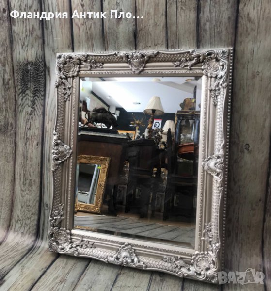 Правоъгълно огледало "Класик Силвър", снимка 1
