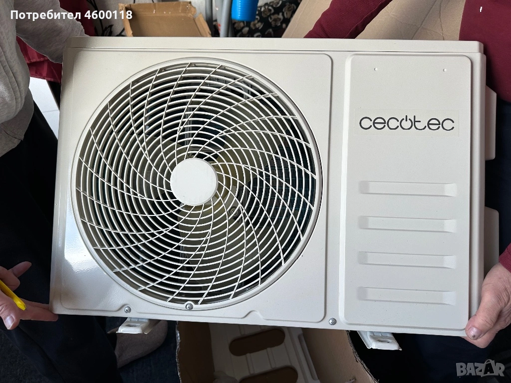 Климатик само външно тяло, снимка 1