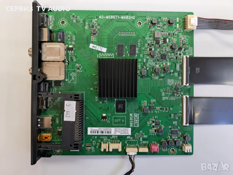  Main board 40-MS86T1-MAB2HG от THOMSON 43, снимка 1