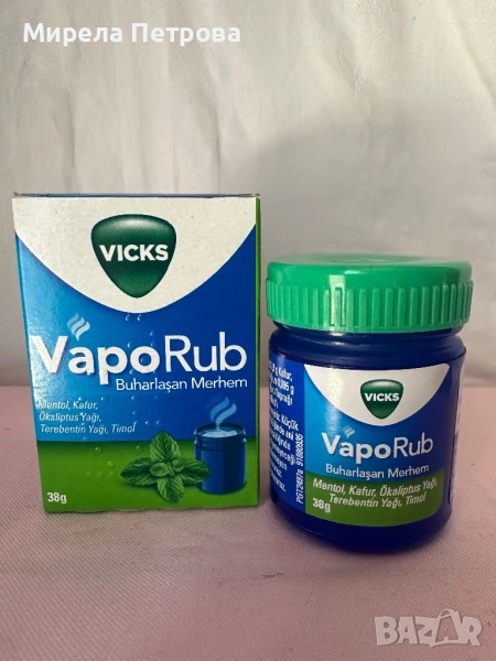 ВапоРуб х38гр. / VapoRub х38gr. при простуда , снимка 1