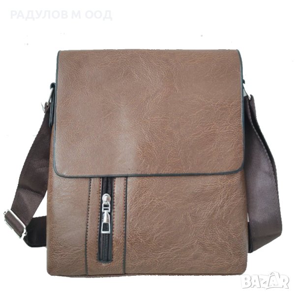 Мъжка кожена чанта с ципче 22*26 см / 5136, снимка 1