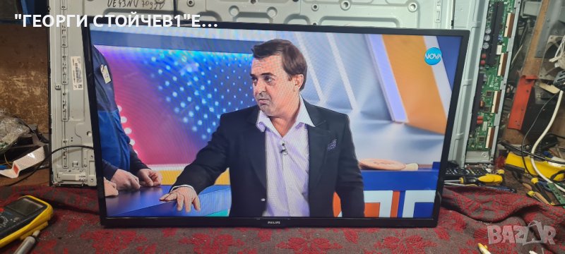 32PHS4132/12 С ГАРАНЦИЯ 1год., снимка 1