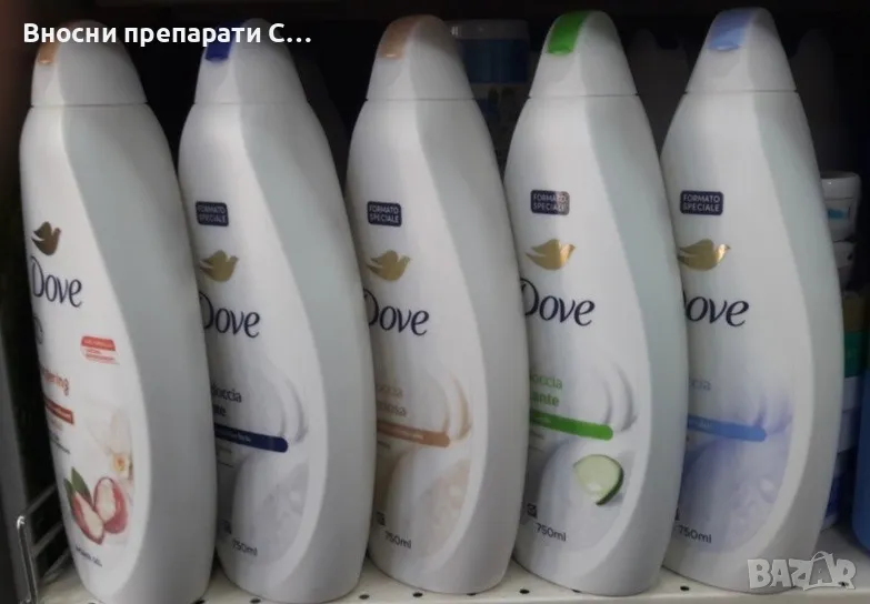 Душ гел Дав 750 мл. Вносни Препарати, снимка 1