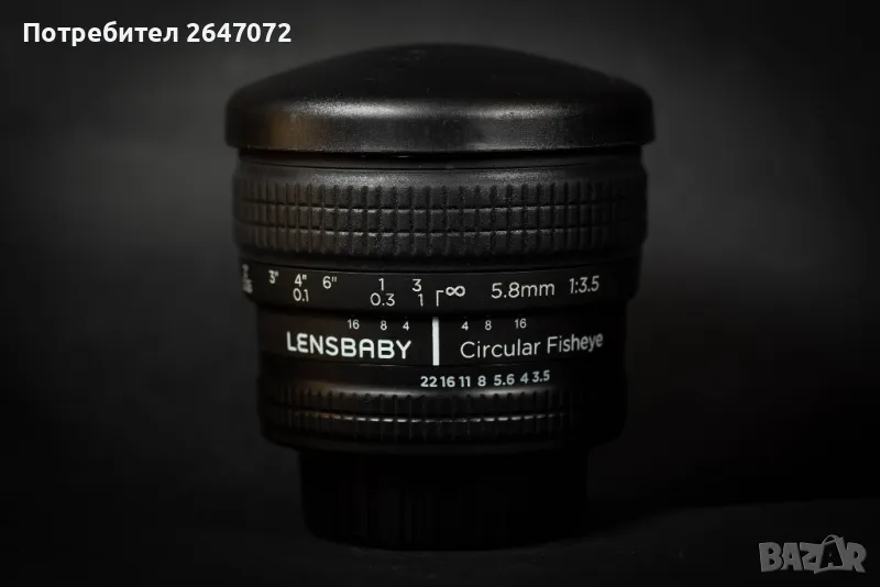 Lensbaby 5.8mm 3.5 Circular Fisheye - Nikon F, снимка 1