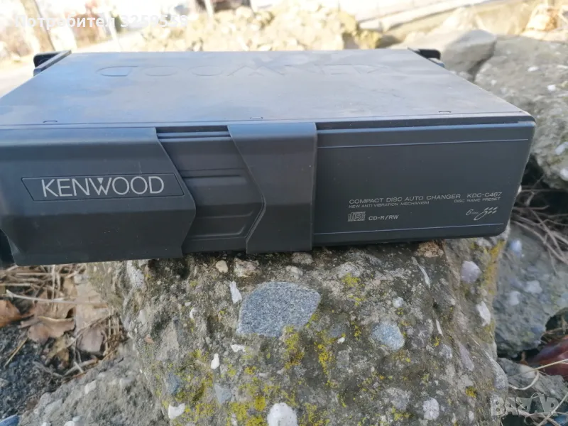 CD Changer Kenwood KDC-C467, снимка 1