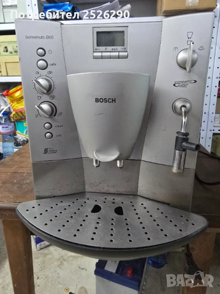 Кафеавтомат Bosch B65 за ремонт или части, снимка 1
